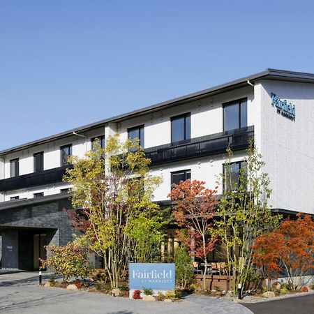 Fairfield By Marriott Hiroshima Sera Eksteriør bilde